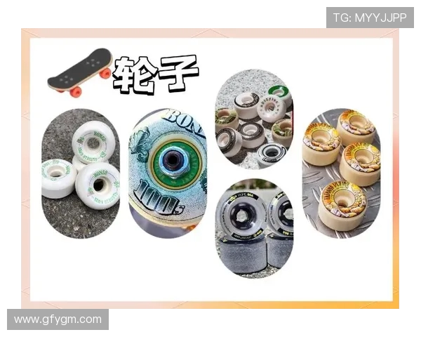 滑板战术解析：武汉滑板队独特进攻体系与战术创新探讨