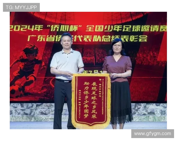 北京足球队战术创新引领潮流助力球队实力提升再创佳绩